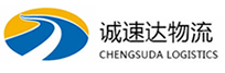 温州到船营区物流公司